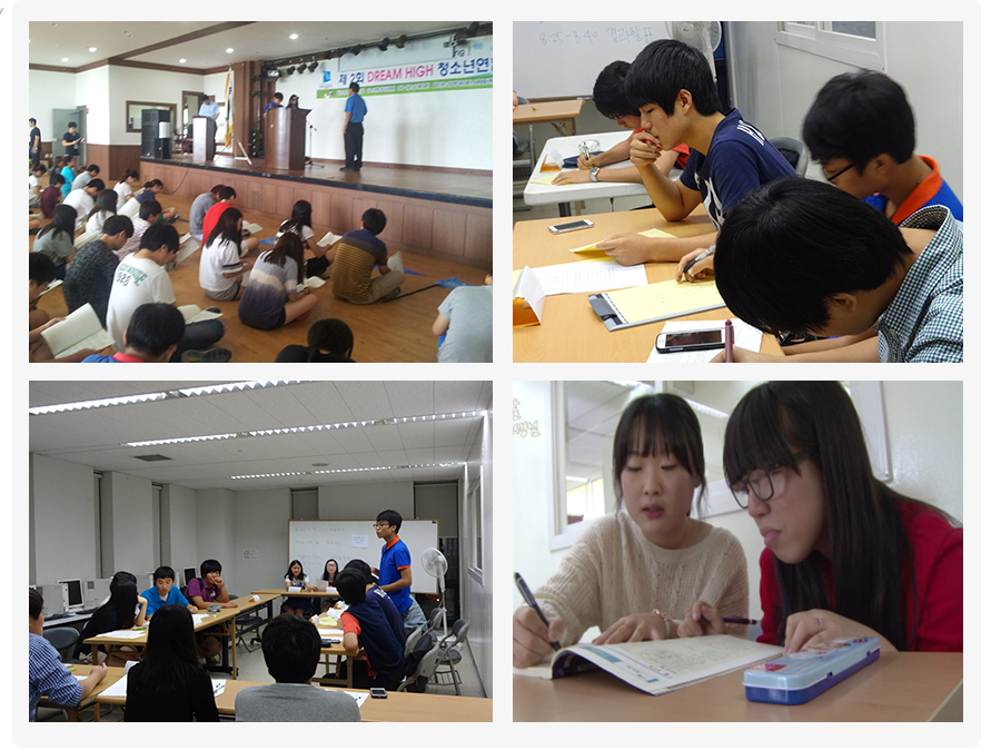 푸른꿈동산학교