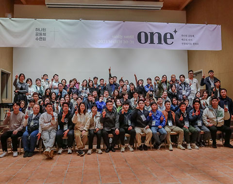 5청&nbsp;하나된(37세 이상)